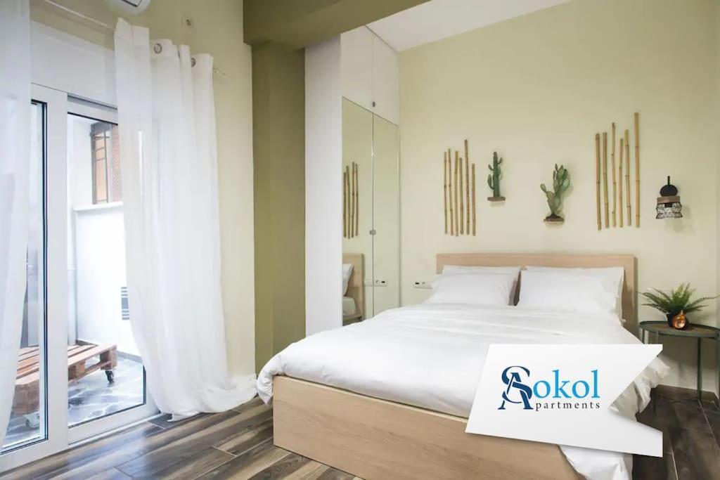 A Comfortable Small Studio Nearby Acropolis 2 Athen Exterior foto